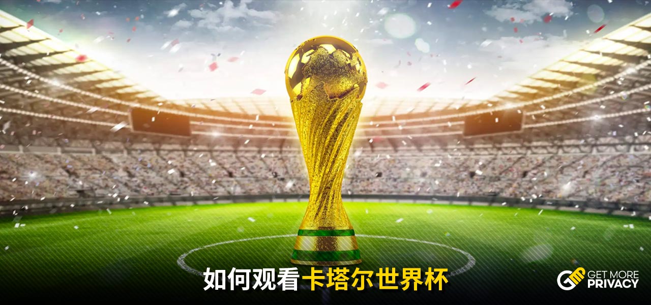 我们会回来